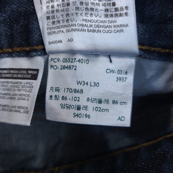 Levis Jeans Mens 34x30 Blue 527 Bootcut Mid Rise Slim Fit Denim Wash Pants - Picture 11 of 11